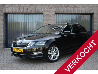 Škoda Octavia Combi 1.0 TSI Greentech Business Edition Plus | Trekhaak | Keyless | Groot scherm | Stoelverwarming | Parkeersensoren