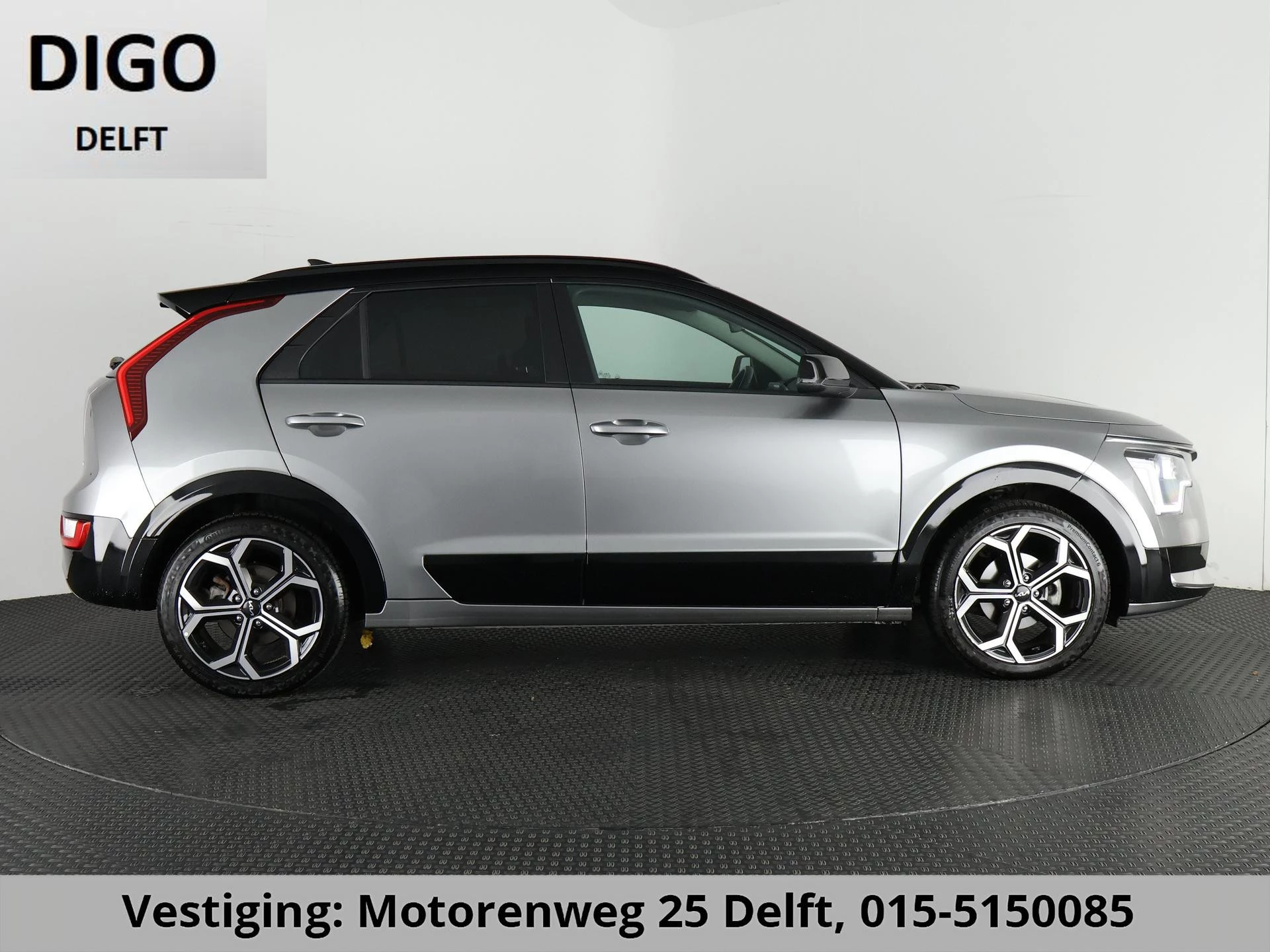 Hoofdafbeelding Kia Niro