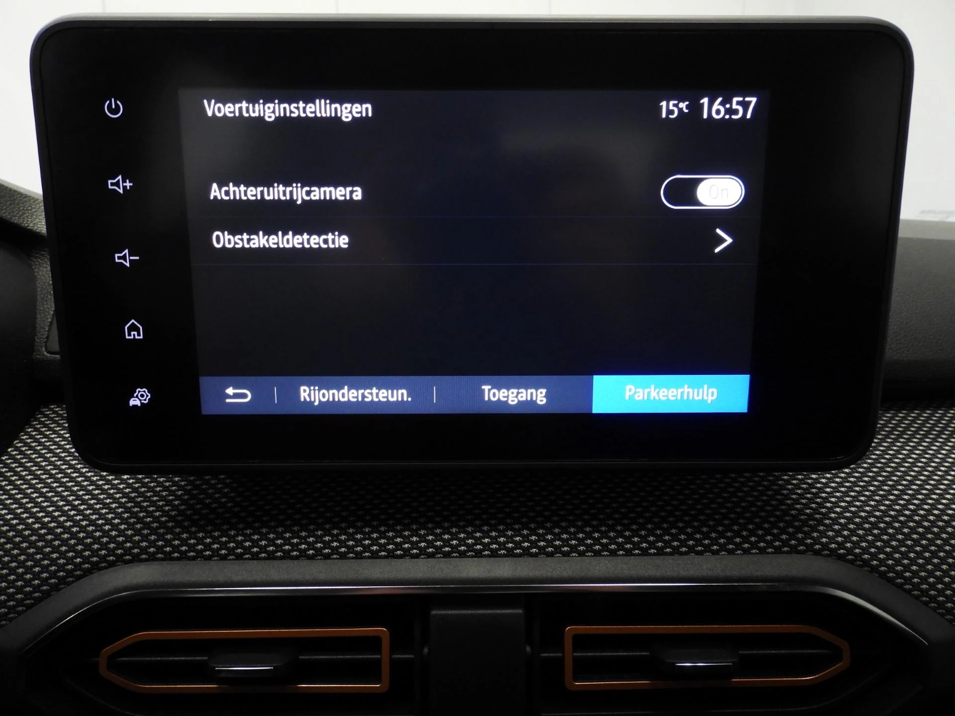 Hoofdafbeelding Dacia Sandero Stepway