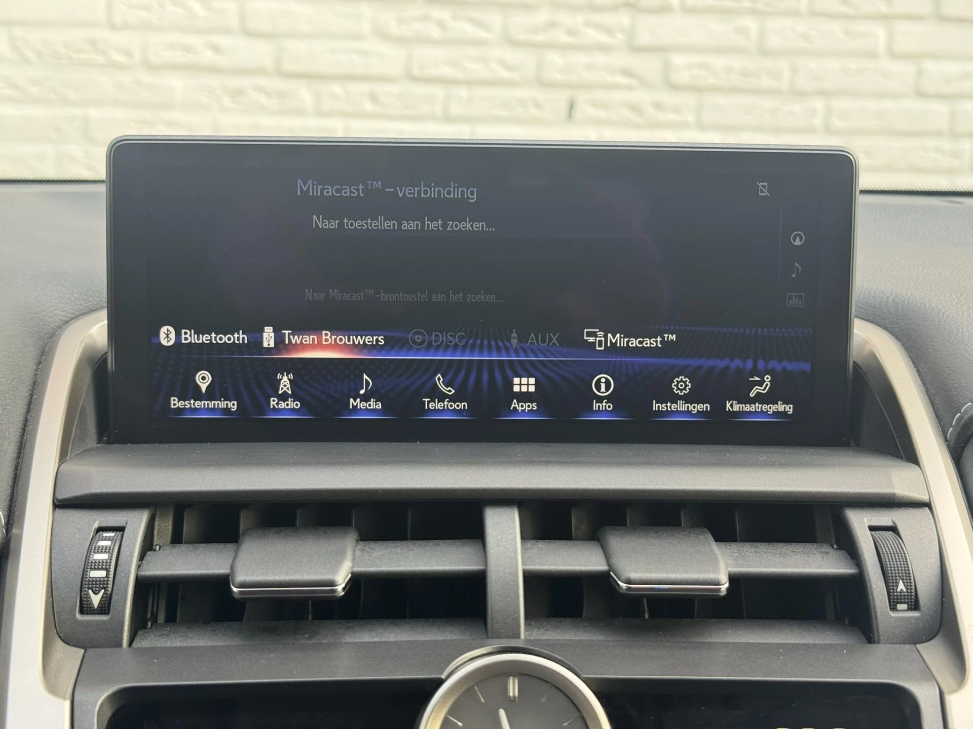 Hoofdafbeelding Lexus NX