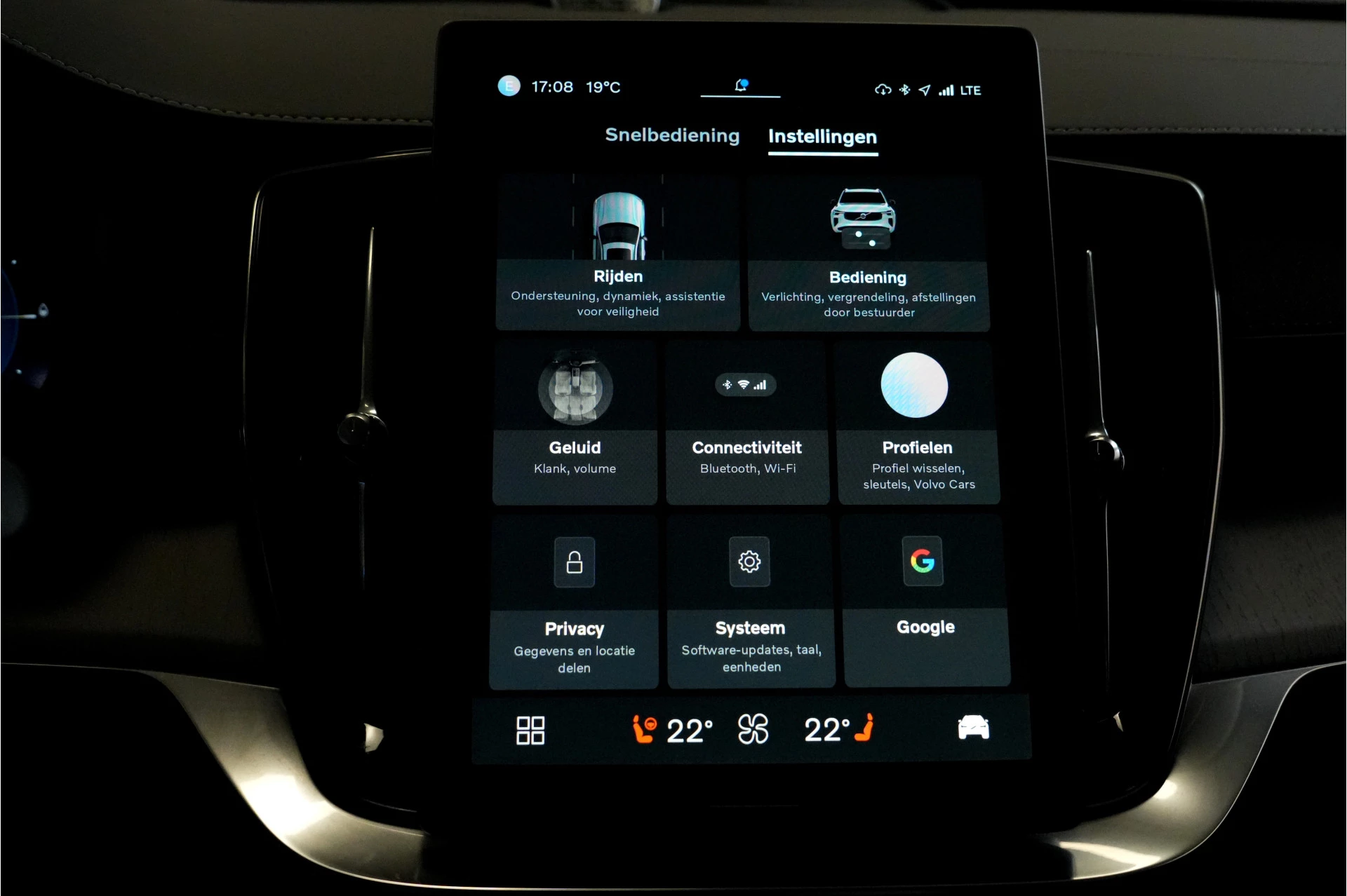 Hoofdafbeelding Volvo XC90