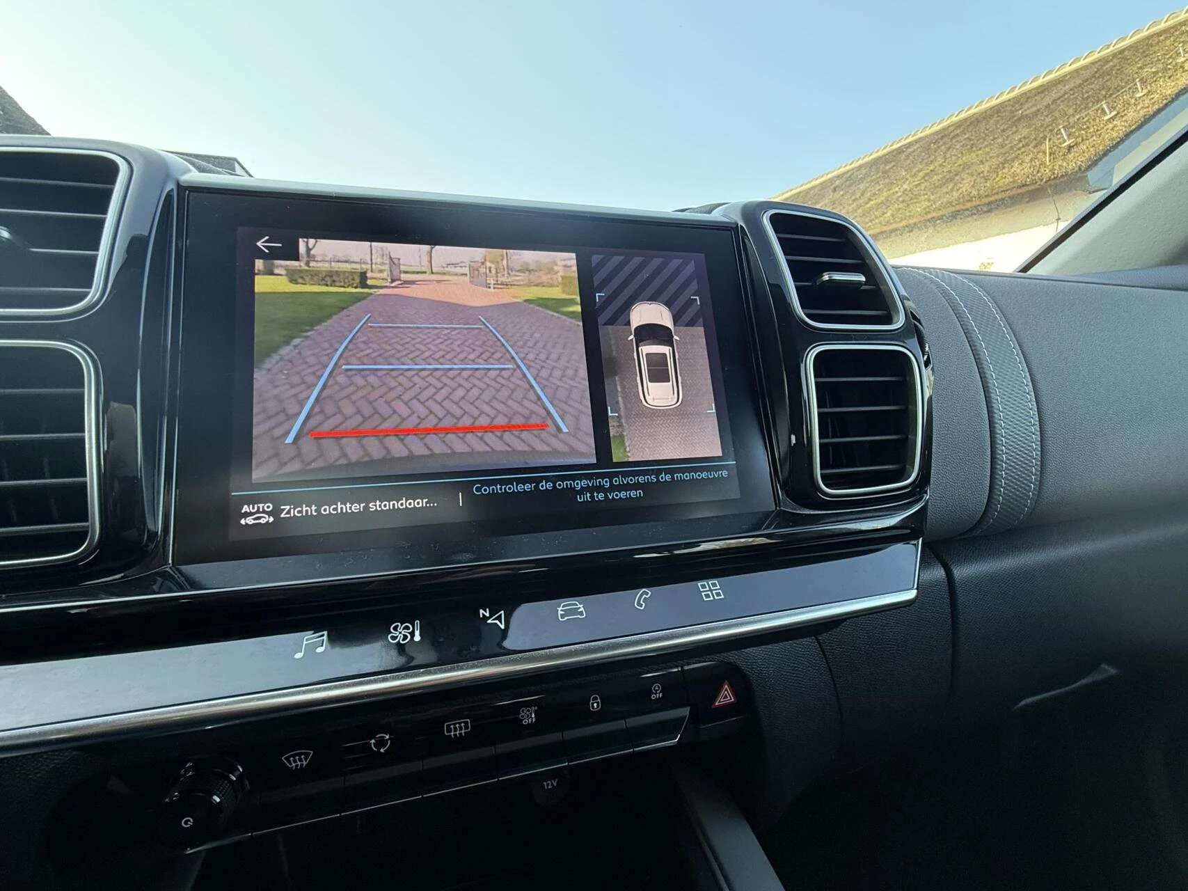 Hoofdafbeelding Citroën C5 Aircross