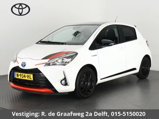 Toyota Yaris 1.5 Hybrid Aspiration GRMN-Pack | Navigatie | Climate control | Dakspoiler | Privacy Glass |