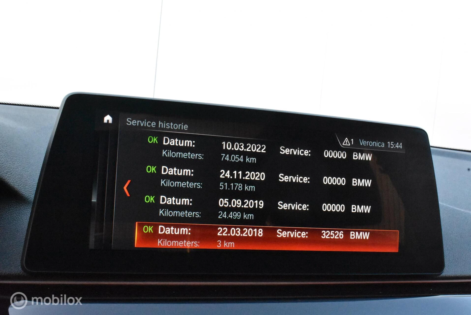 Hoofdafbeelding BMW 5 Serie