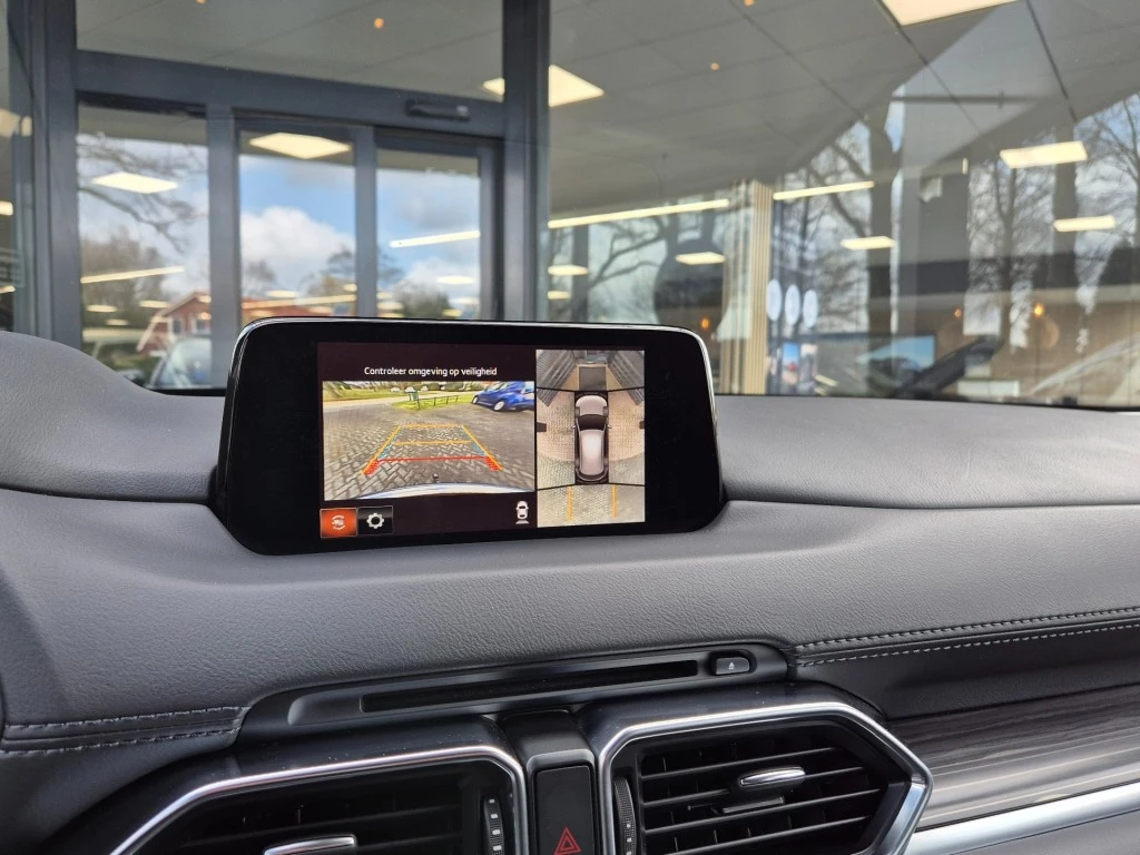 Hoofdafbeelding Mazda CX-5