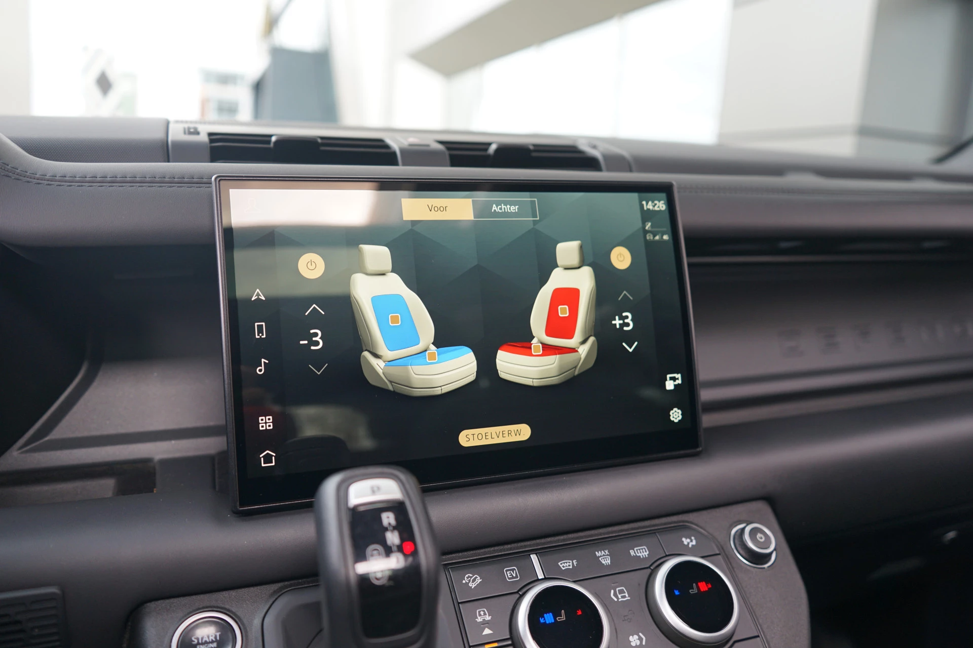 Hoofdafbeelding Land Rover Defender