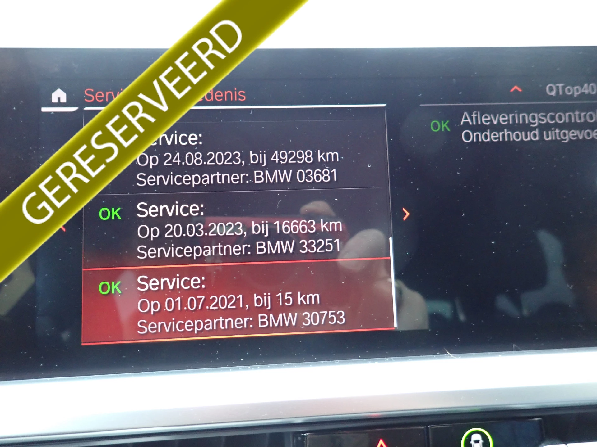 Hoofdafbeelding BMW 3 Serie