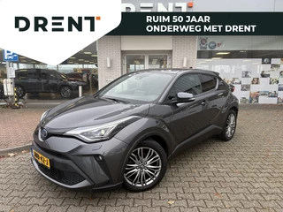 Toyota C-HR 1.8 Hybrid Executive | Stuur+Stoelverwarming | Sensoren V/A |