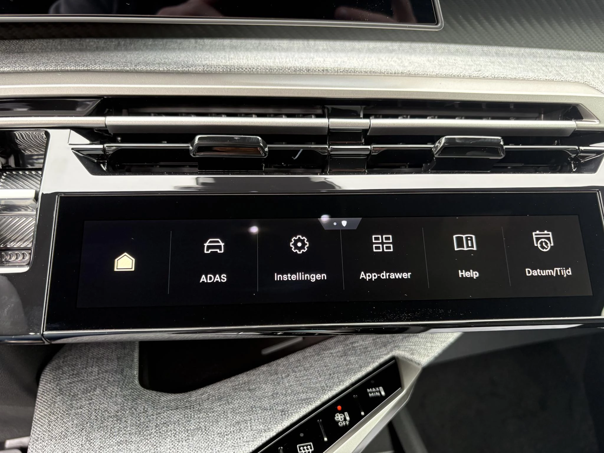 Hoofdafbeelding Peugeot e-5008