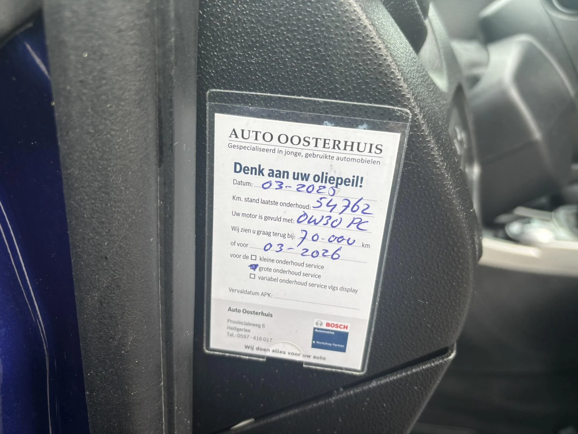 Hoofdafbeelding Alfa Romeo MiTo