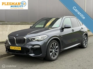 BMW X5 xDrive45e |M-Sport|360 Camera|Active Guard Plus|