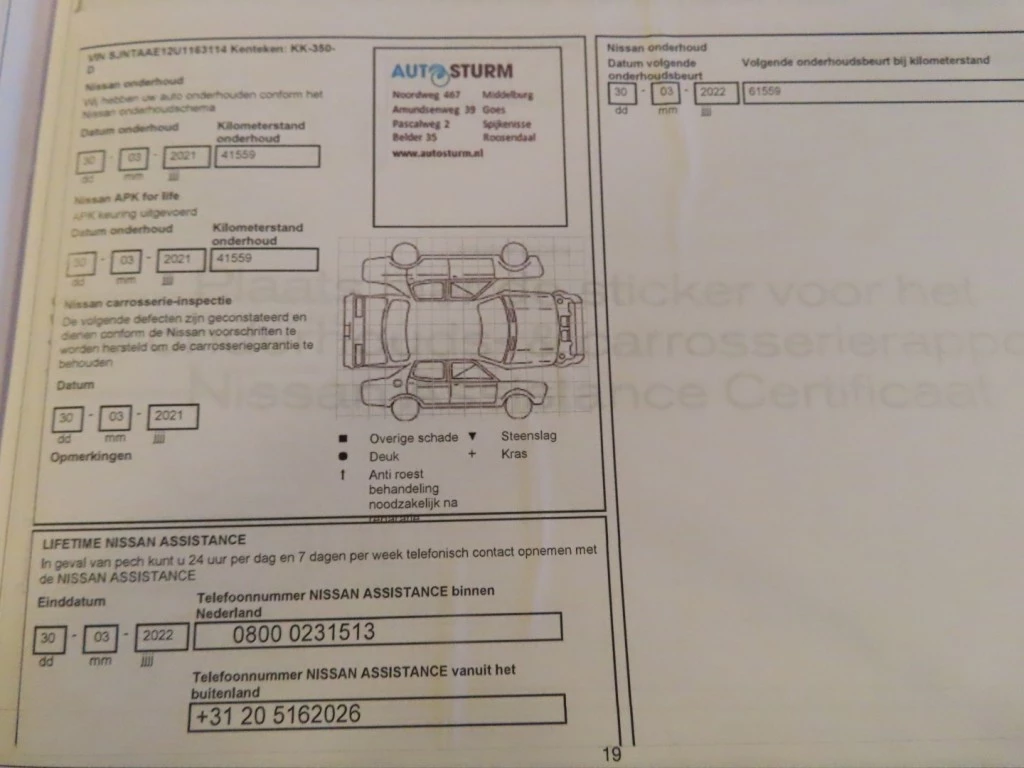 Hoofdafbeelding Nissan Note