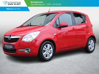 Opel Agila 1.0 Edition | AIRCONDITIONING |