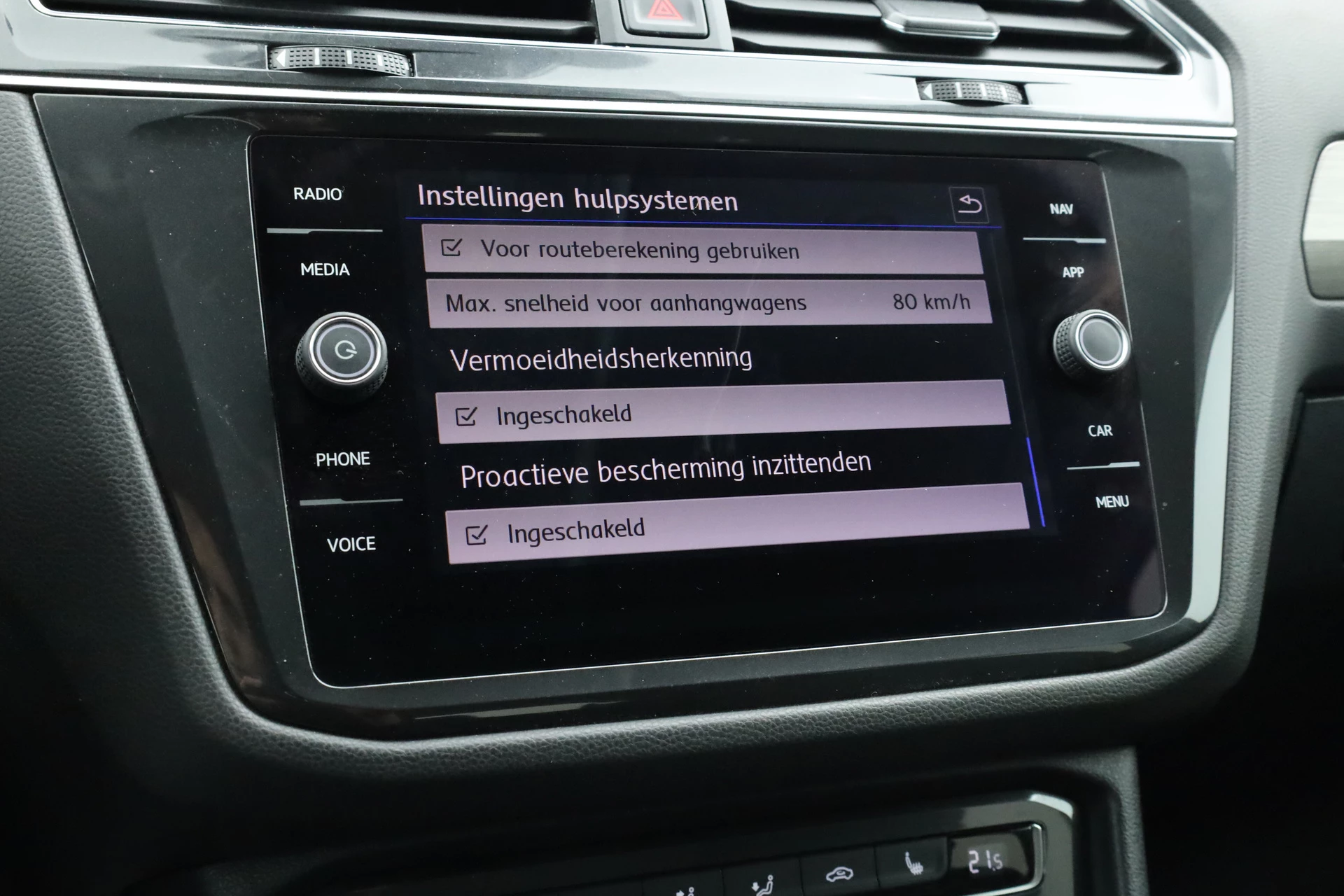 Hoofdafbeelding Volkswagen Tiguan Allspace