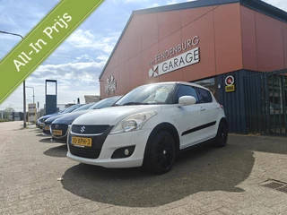 Suzuki Swift 1.2 Summer EASSS