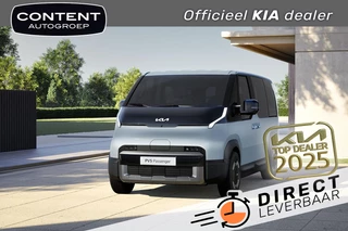Kia Pv5 Passenger 51,5kWh Essential | Navigatie | Camera | Batterijverwarming