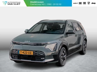 Kia Niro EV ExecutiveLine 64.8 kWh