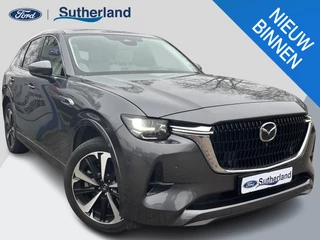 Mazda CX-60 2.5 e-SkyActiv PHEV Takumi 328pk | SCI |  Panoramadak / Kanteldak (Glas) |  360 graden camera | Achteruitrijcamera | Stoelverwarming |  Adaptieve Cruise Control