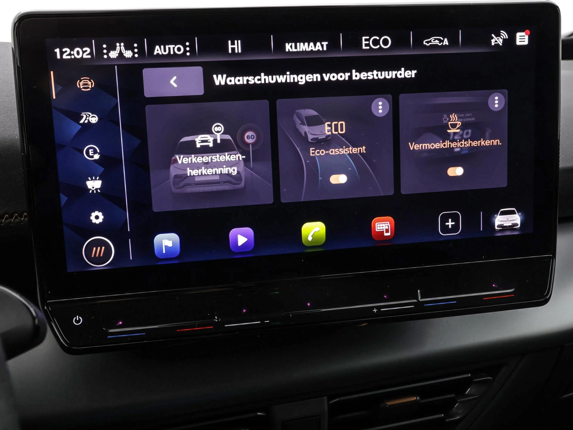 Hoofdafbeelding CUPRA Born