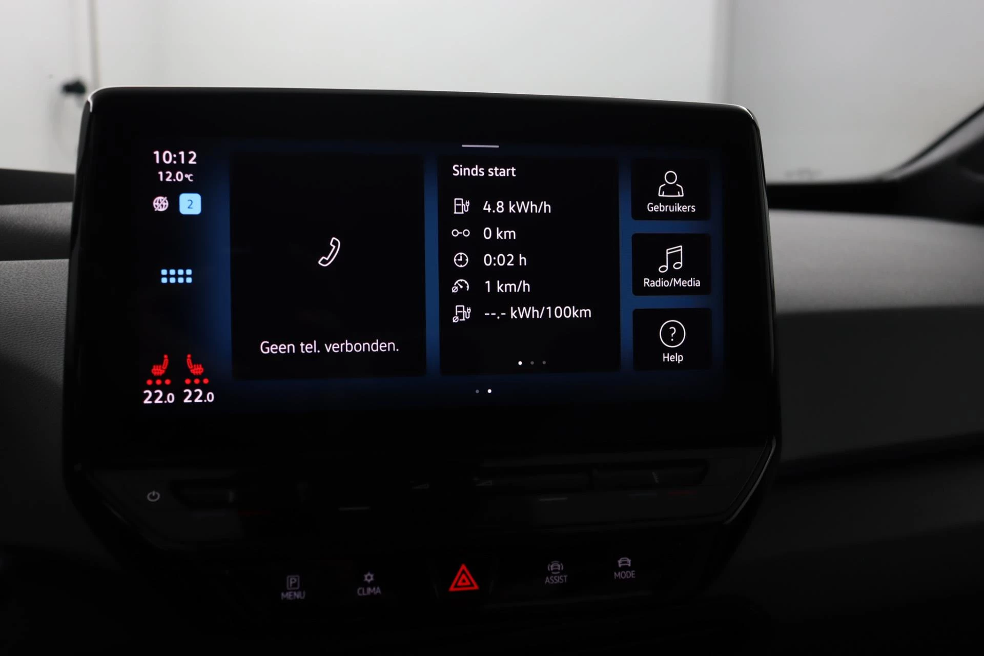 Hoofdafbeelding Volkswagen ID.3