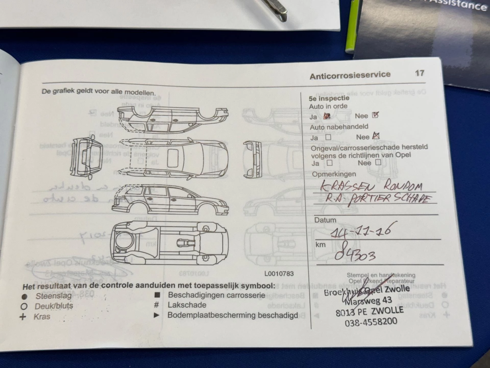 Hoofdafbeelding Opel Meriva