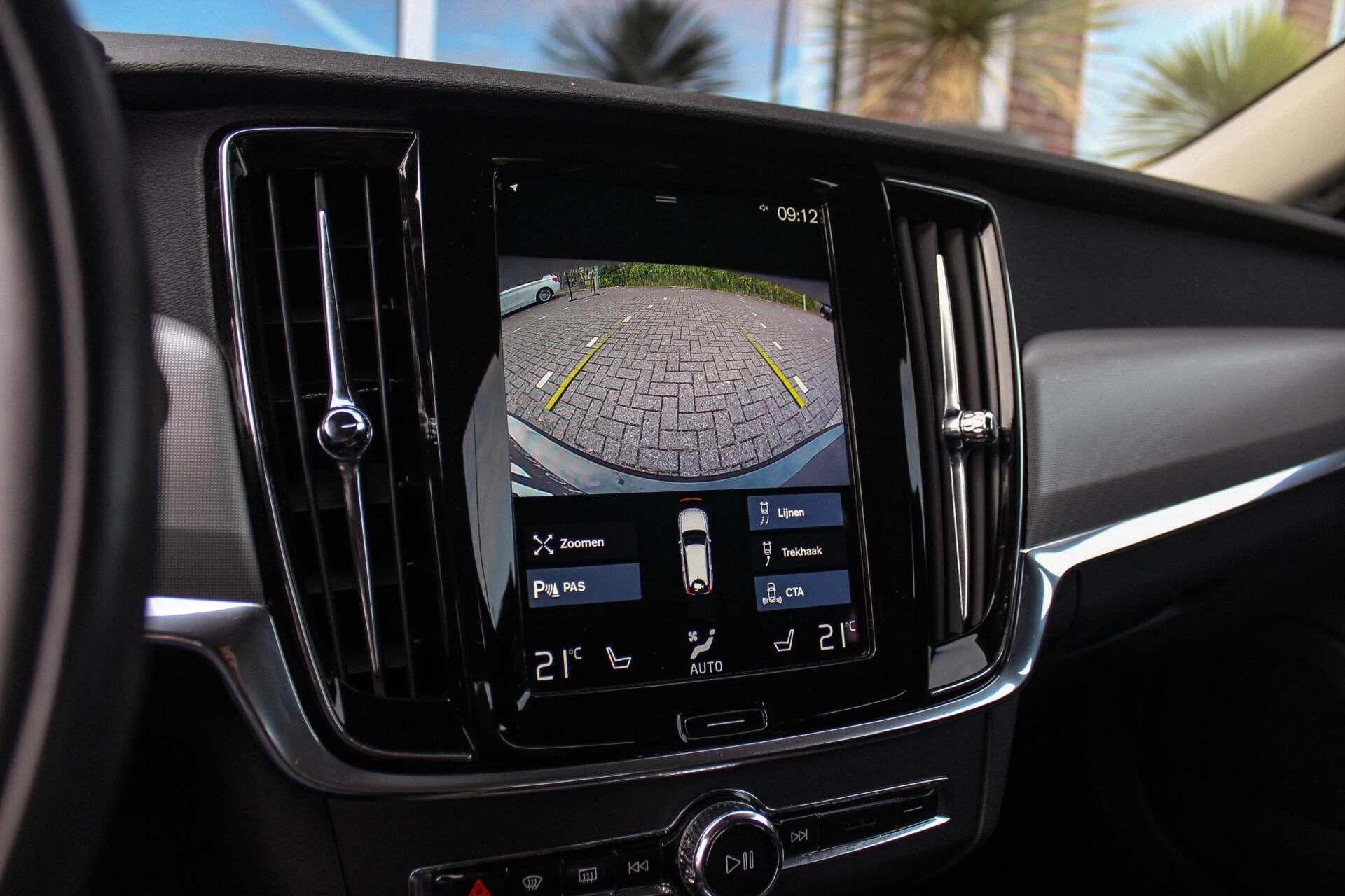 Hoofdafbeelding Volvo V90
