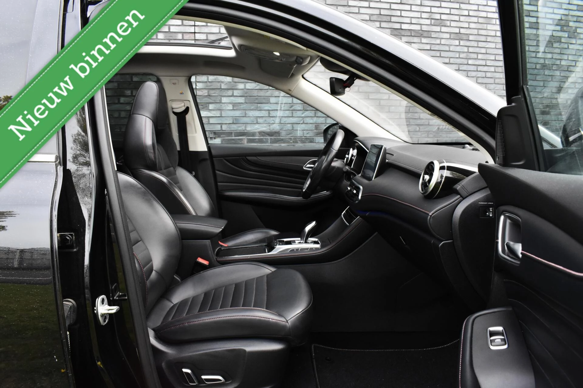 Hoofdafbeelding MG EHS