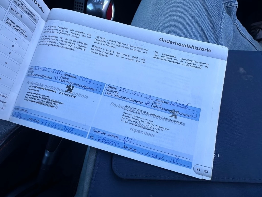 Hoofdafbeelding Peugeot 208