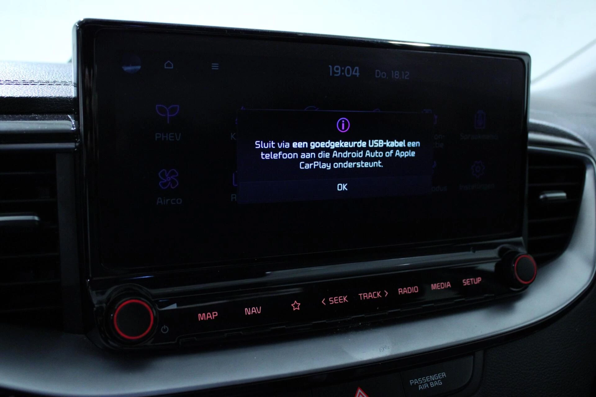 Hoofdafbeelding Kia XCeed