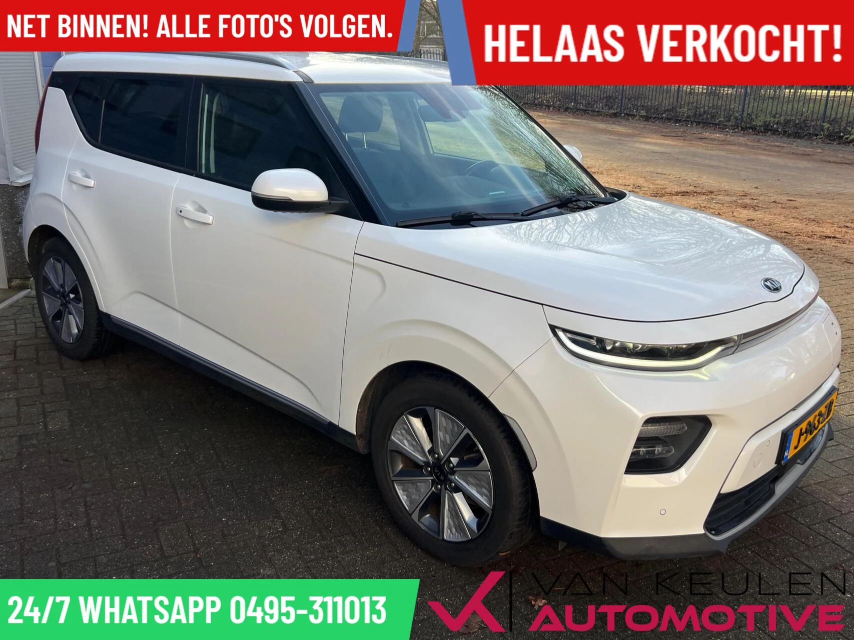 Hoofdafbeelding Kia e-Soul