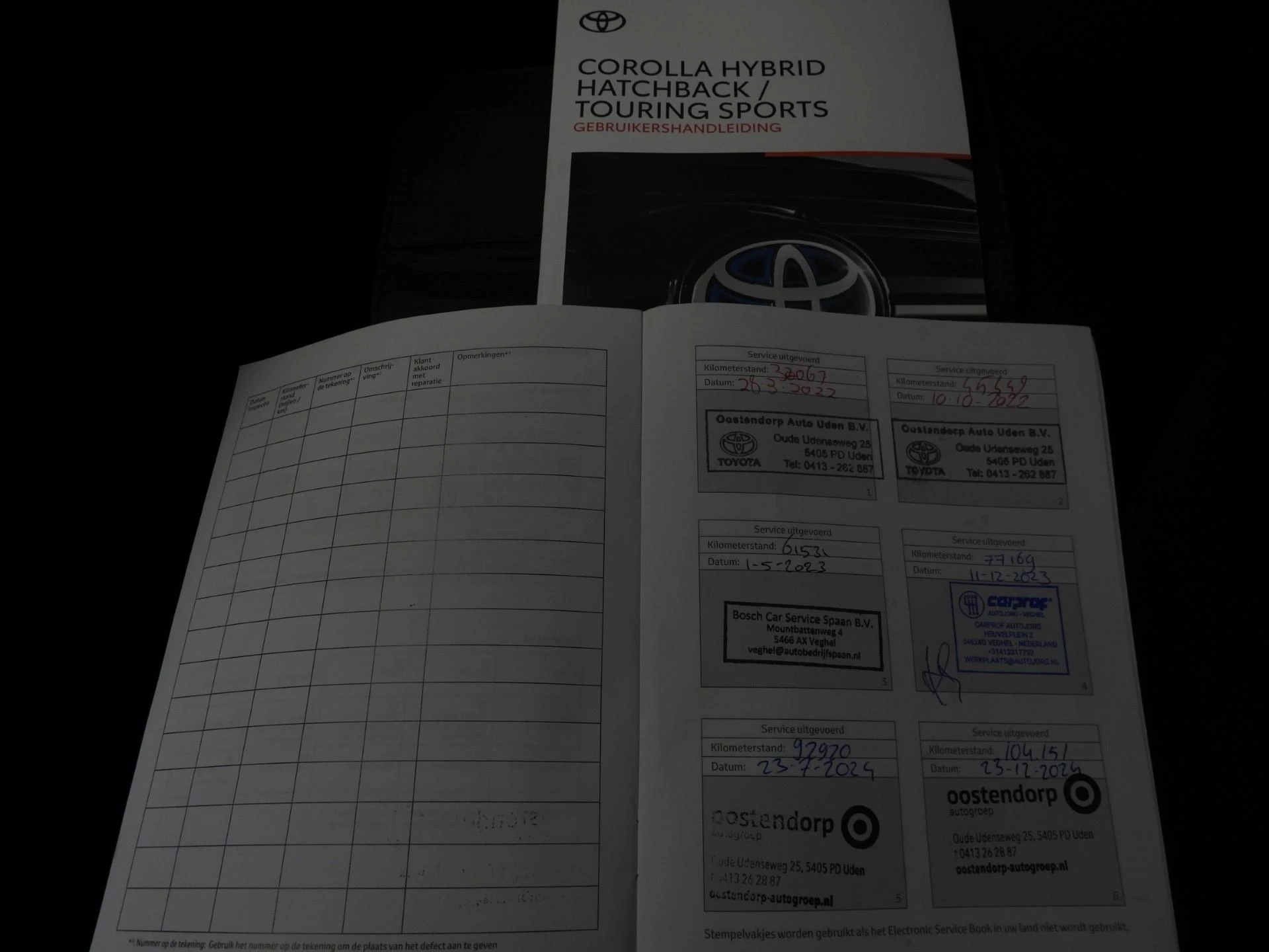 Hoofdafbeelding Toyota Corolla Touring Sports