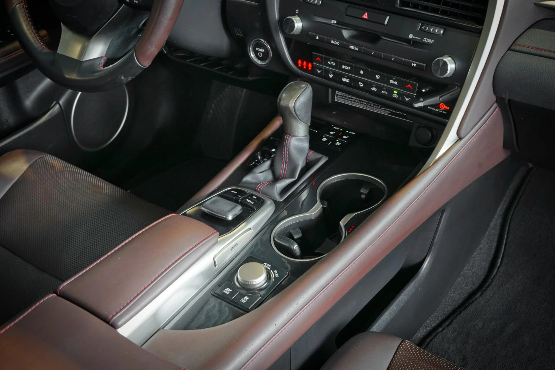 Hoofdafbeelding Lexus RX