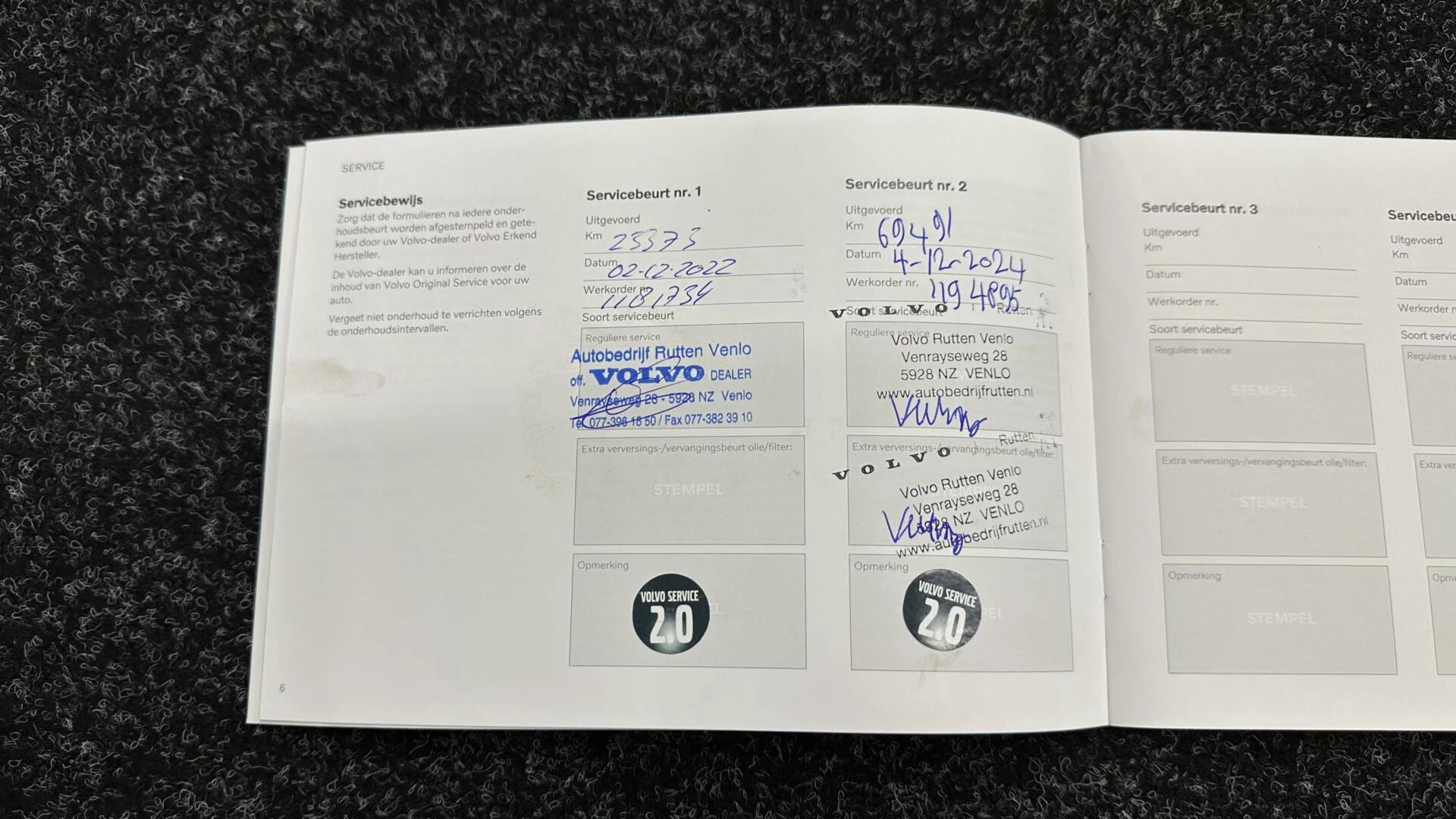 Hoofdafbeelding Volvo V60