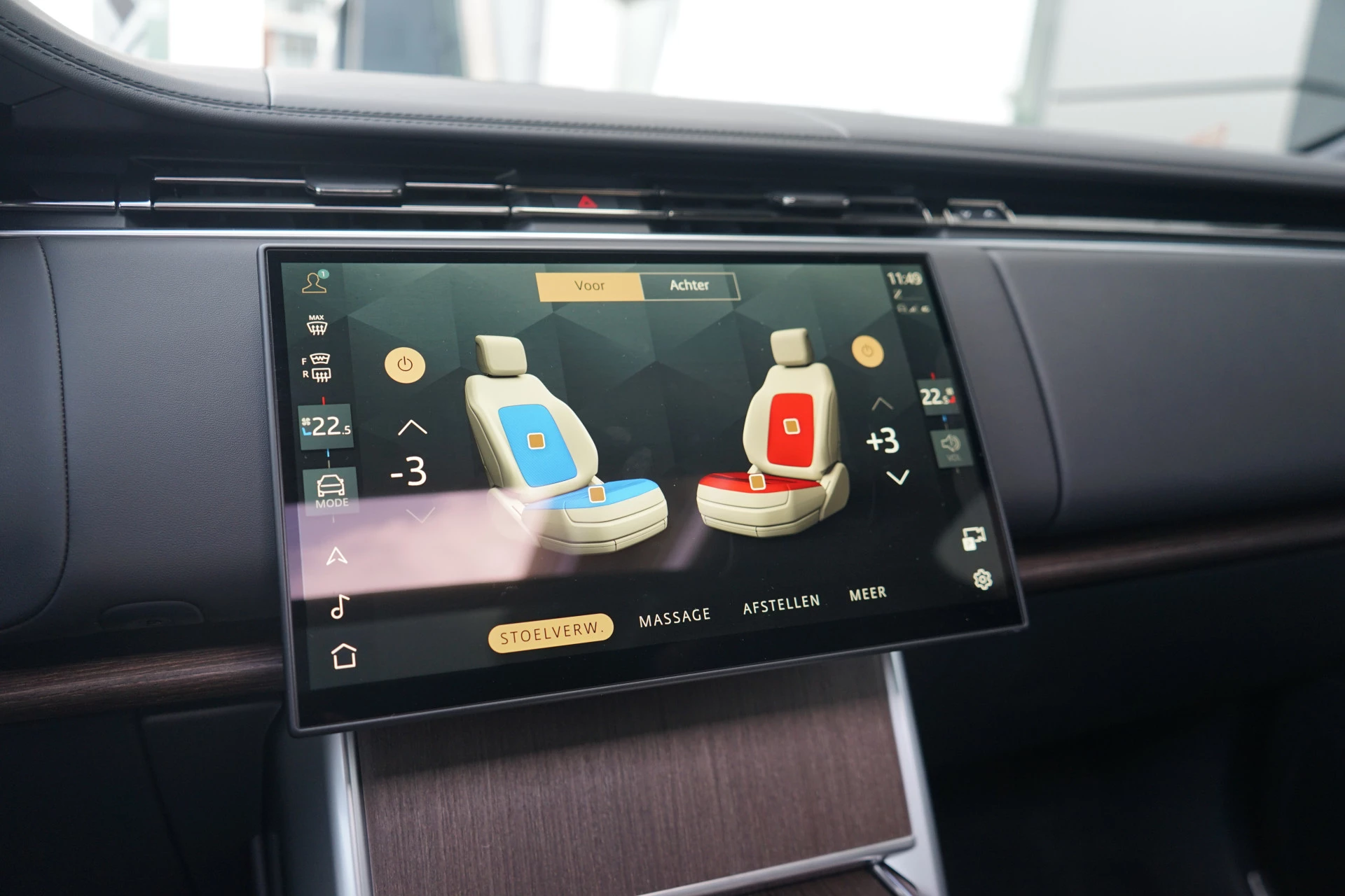 Hoofdafbeelding Land Rover Range Rover