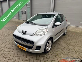 Peugeot 107 1.0-12V✅Super Laag Km‼️✅NAP✅ONDERHOUD✅✅