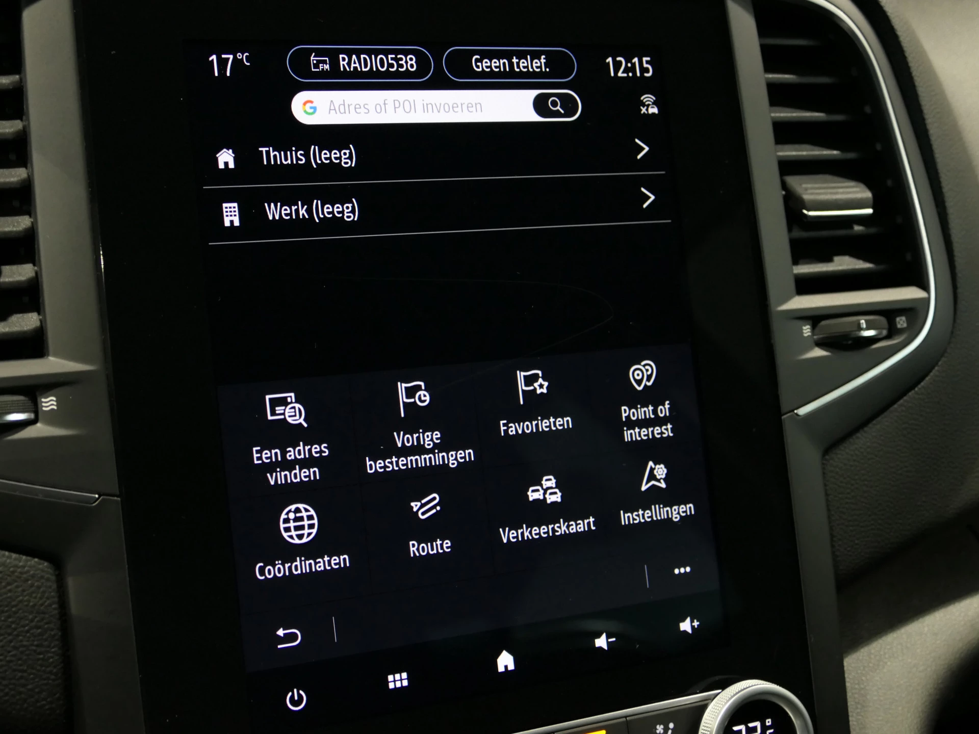 Hoofdafbeelding Renault Mégane Estate