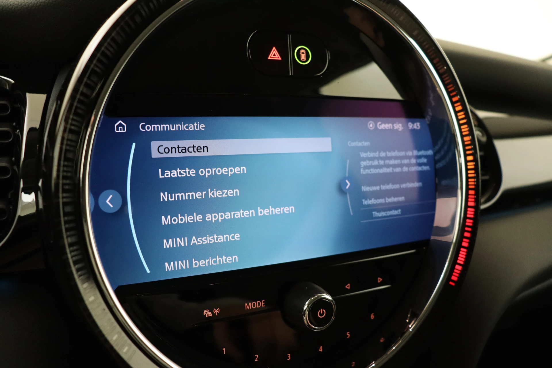 Hoofdafbeelding MINI Electric