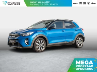 Kia Stonic 1.0 T-GDi MHEV DynamicPlusLine