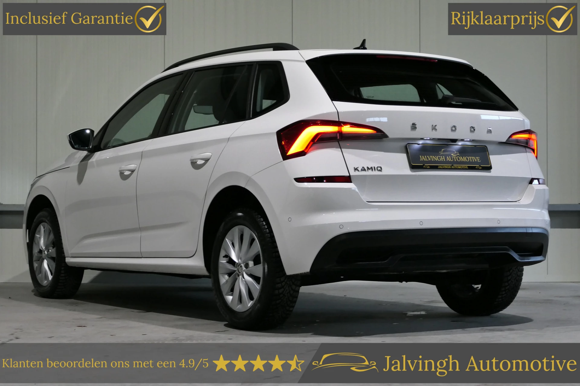 Hoofdafbeelding Škoda Kamiq