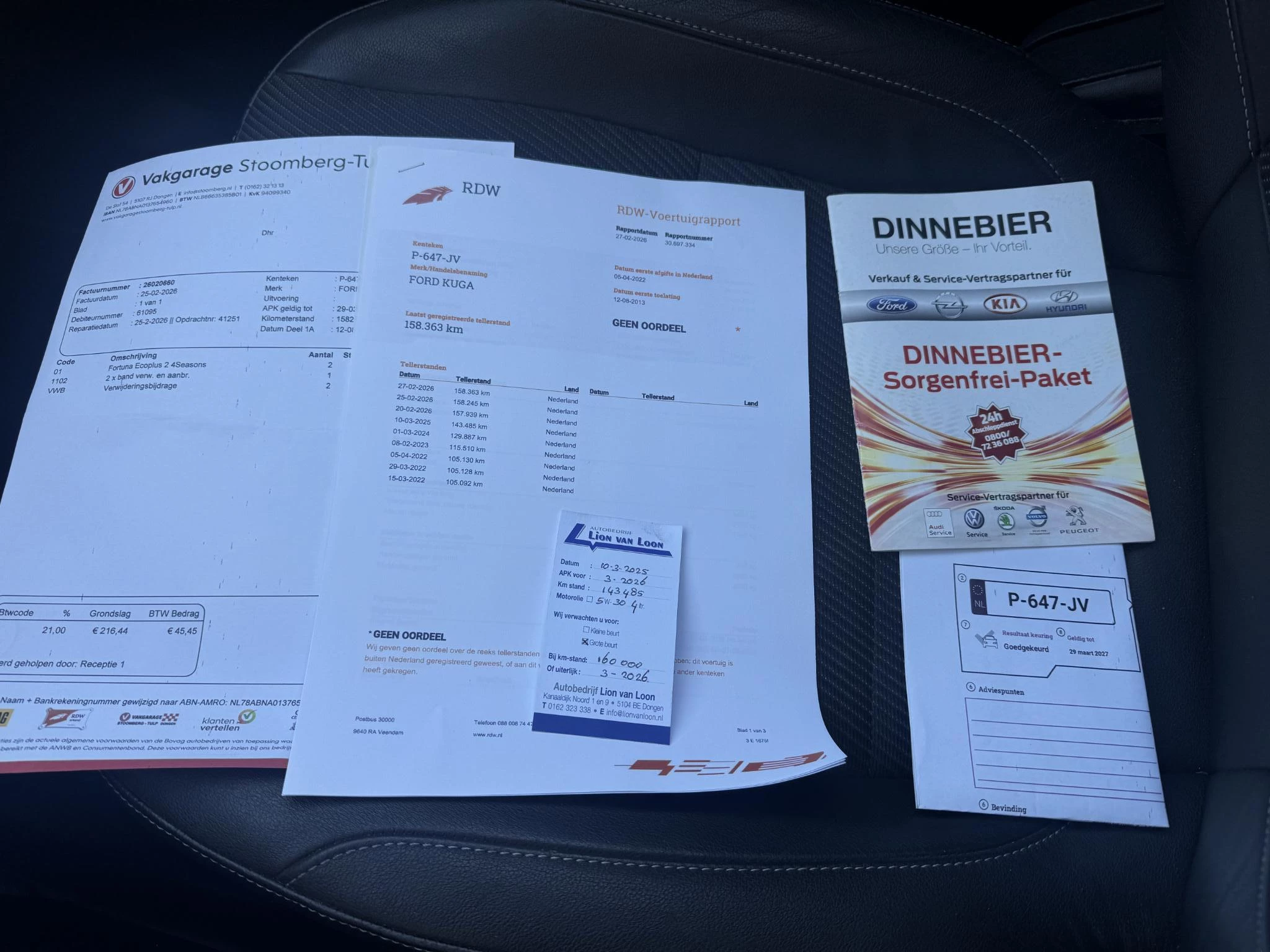 Hoofdafbeelding Ford Kuga