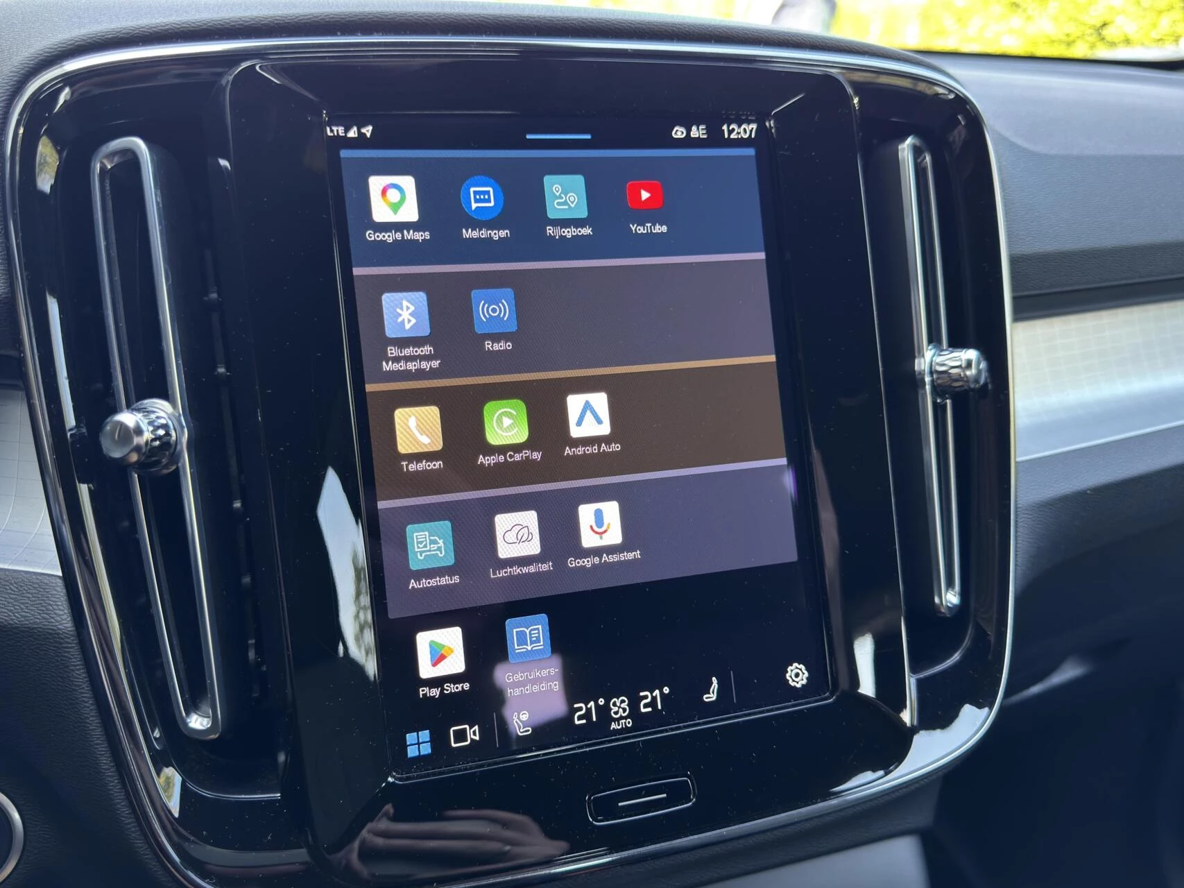 Hoofdafbeelding Volvo XC40