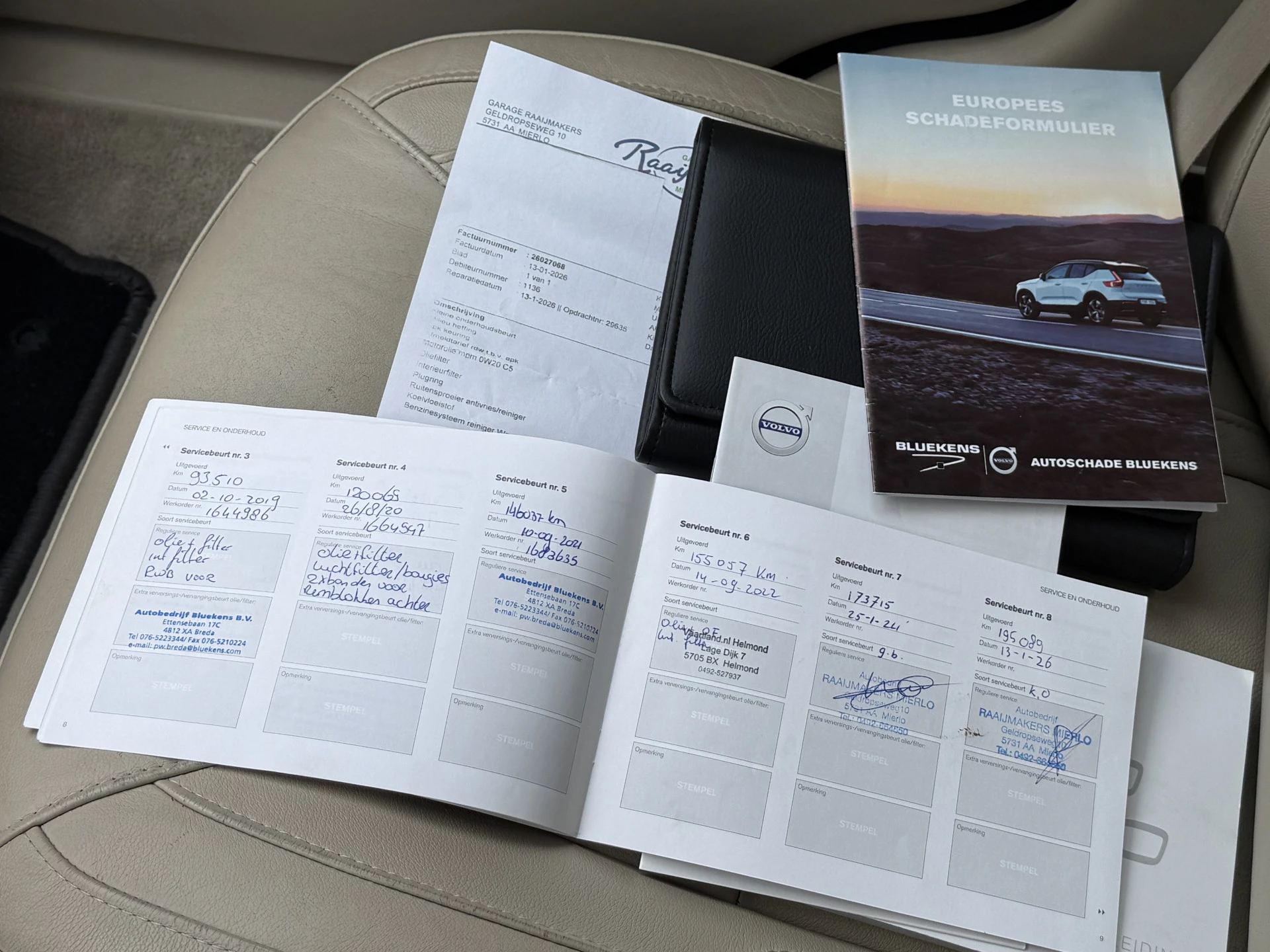 Hoofdafbeelding Volvo V70