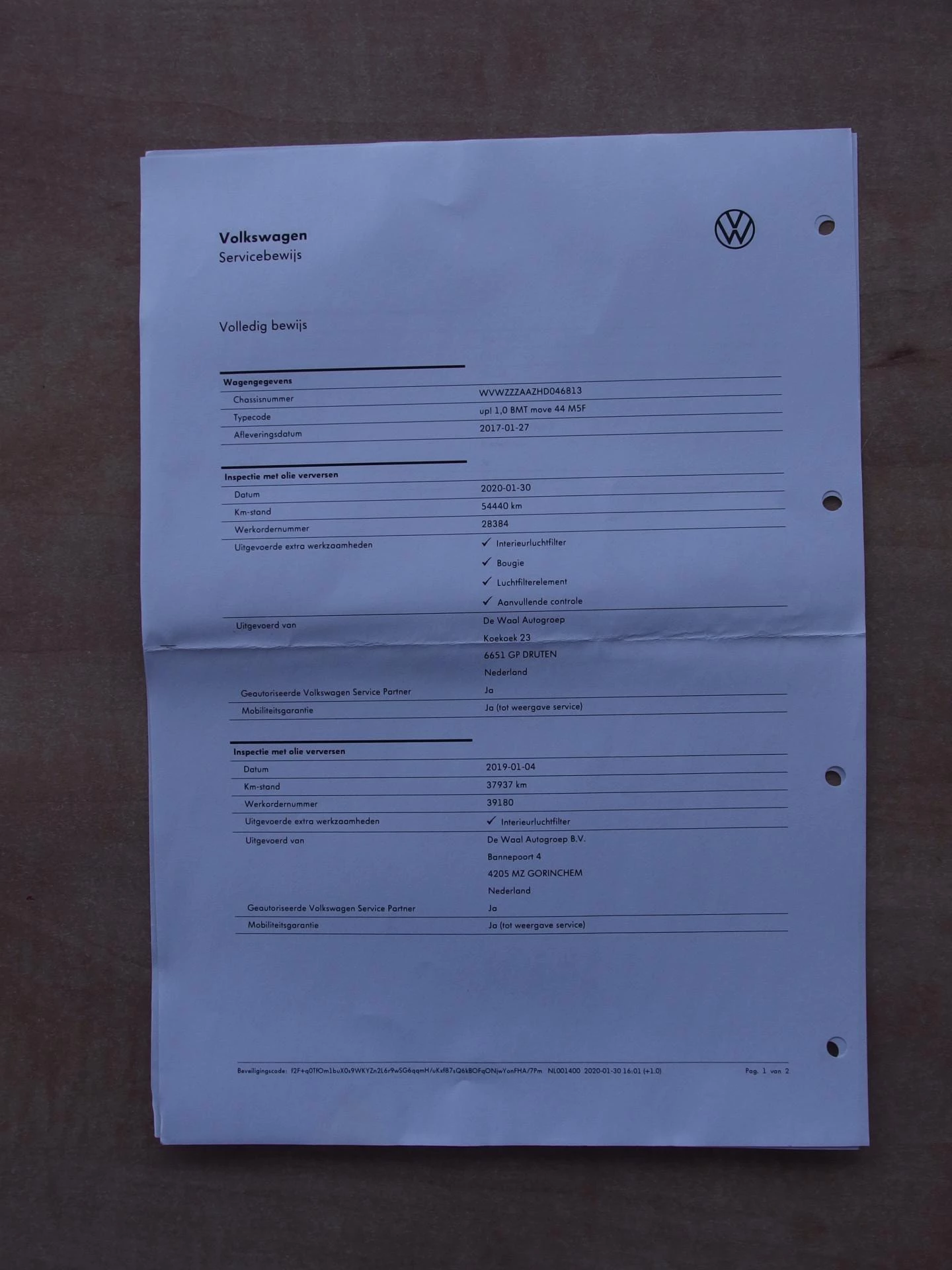 Hoofdafbeelding Volkswagen up!