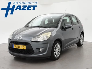 Citroen C3 1.4 VTi LIGNE BUSINESS + PANORAMARUIT | CLIMATE / CRUISE CONTROL