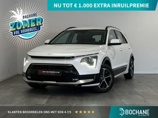 Kia Niro 1.6 GDi Hybrid DynamicLine | 1e-Eig. | Carplay | Camera | Nieuw model |