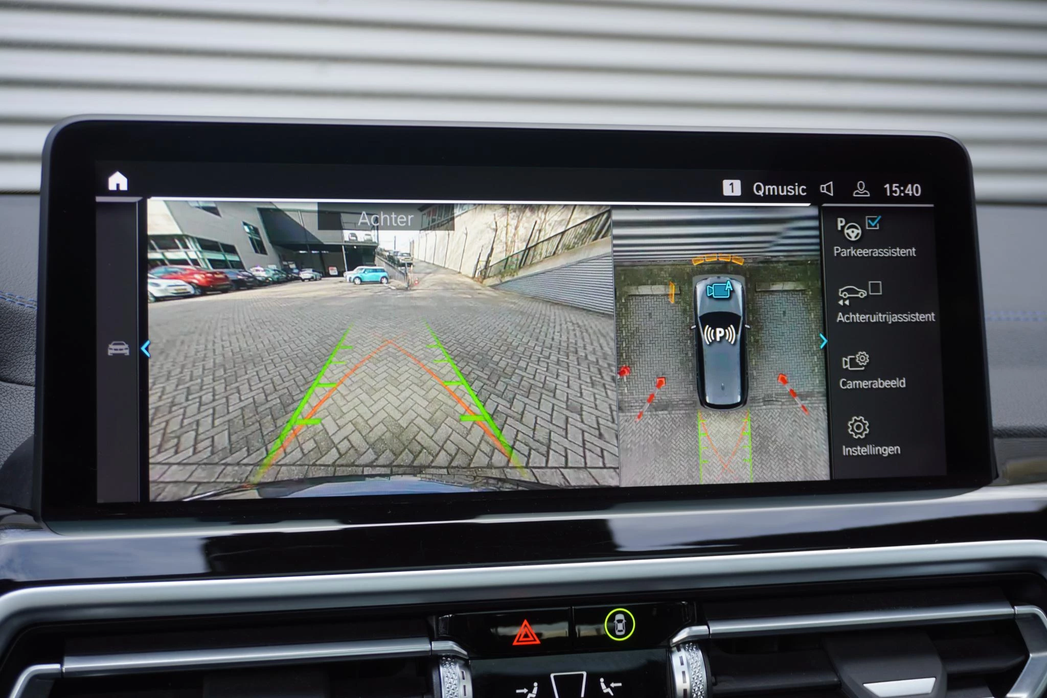 Hoofdafbeelding BMW iX3