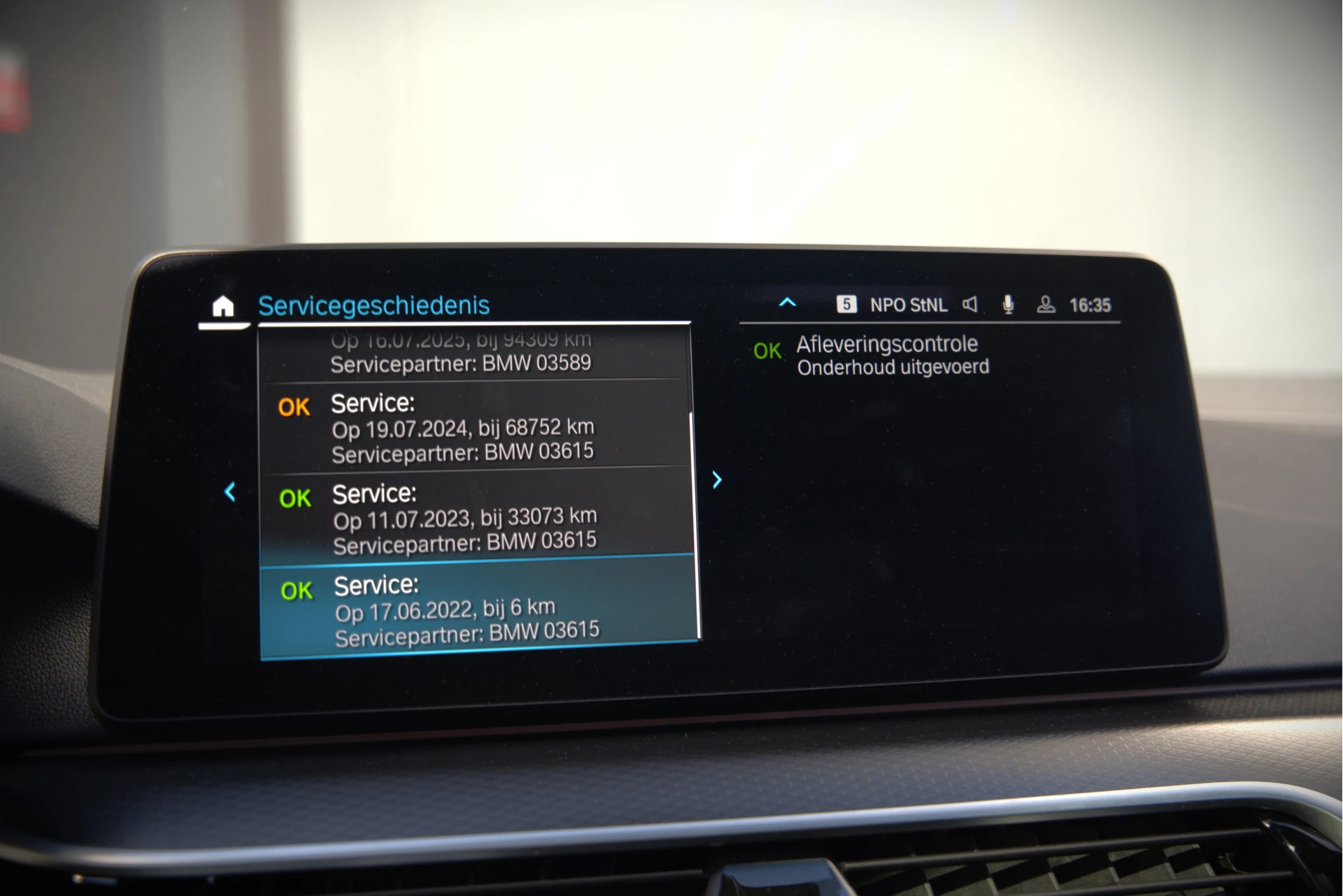 Hoofdafbeelding BMW 5 Serie