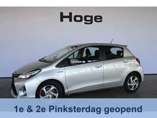 Toyota Yaris 1.5 Hybrid Clima Cruise control Navigatie Camera Lichtmetaal 1e Eigenaar! Inruil Mogelijk!