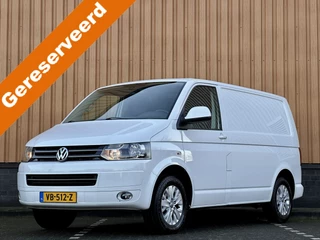 Volkswagen Transporter 2.0 TDI L1H2 | Cruise Control | Parkeersensoren Achter | Airconditioning | Centrale Deurvergrendeling | 16" Lichtmetaal | Elektrisch Bedienbare Spiegels | Radio CD-Speler