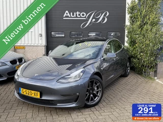 Tesla Model 3 LONG RANGE AWD 75KWH | AUTOPILOT | TREKHAAK!